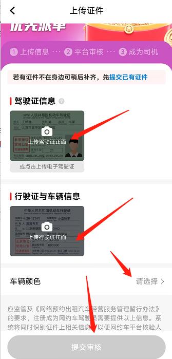 微信截图_20241010134002.jpg