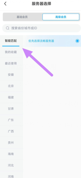 )czd[xkbjp(_)y~numk`g`c.png
