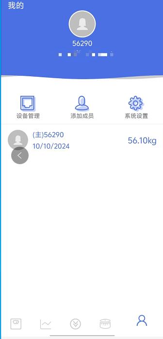 微信截图_20241010132433.jpg