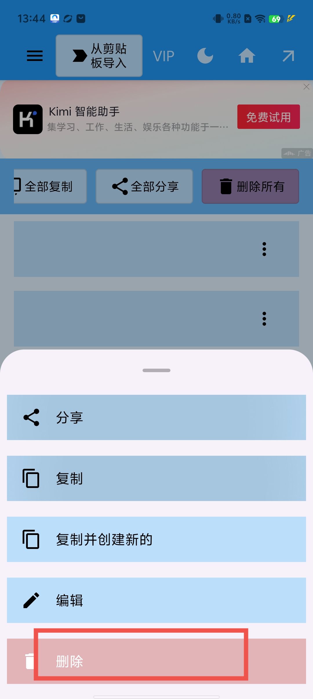 f1e8071f8b43c5e3848eafc27c6abe64.jpg