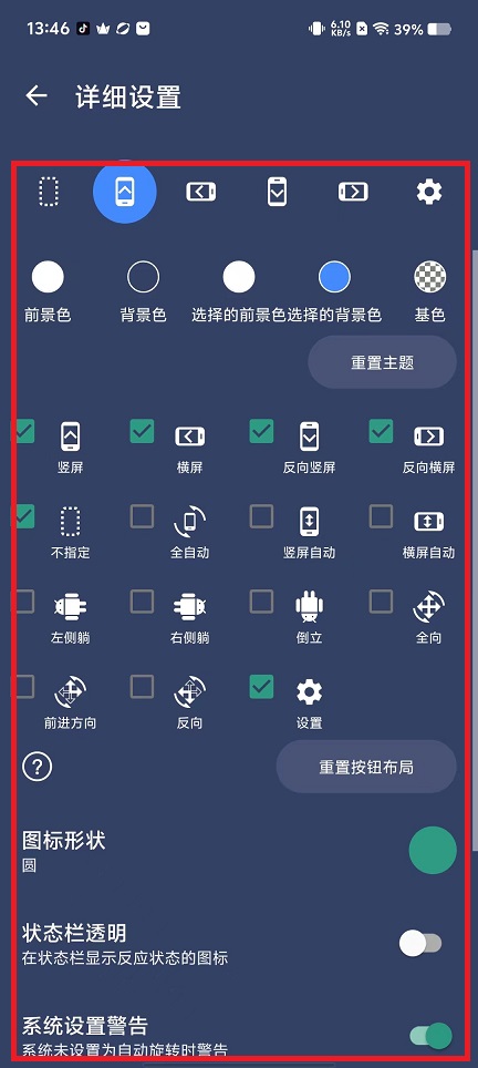 微信图片_20241010134724.jpg