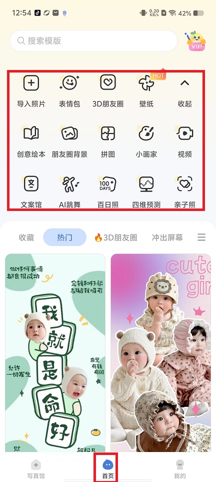 微信图片_20241010125435.jpg