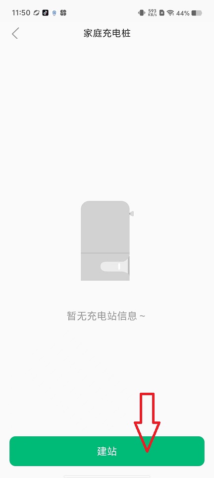 微信图片_202410101156551.jpg