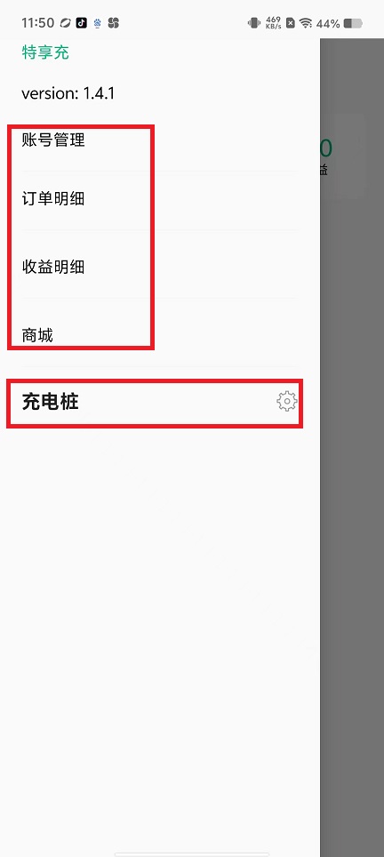 微信图片_20241010115655.jpg