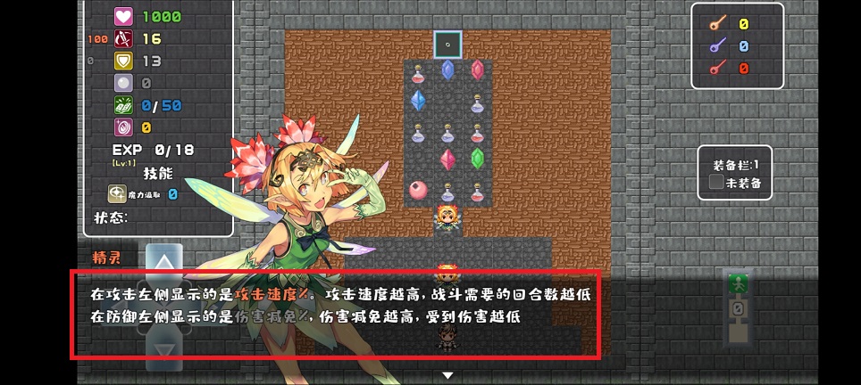 微信图片_20241010102210.jpg