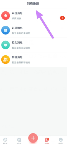(8329`o[}pr)`qd54t77lae.png