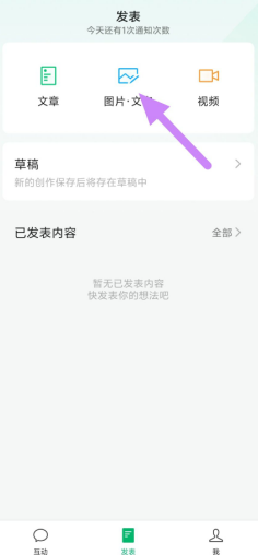 `@qm4`)1q86djc@ze2b7(5q.png