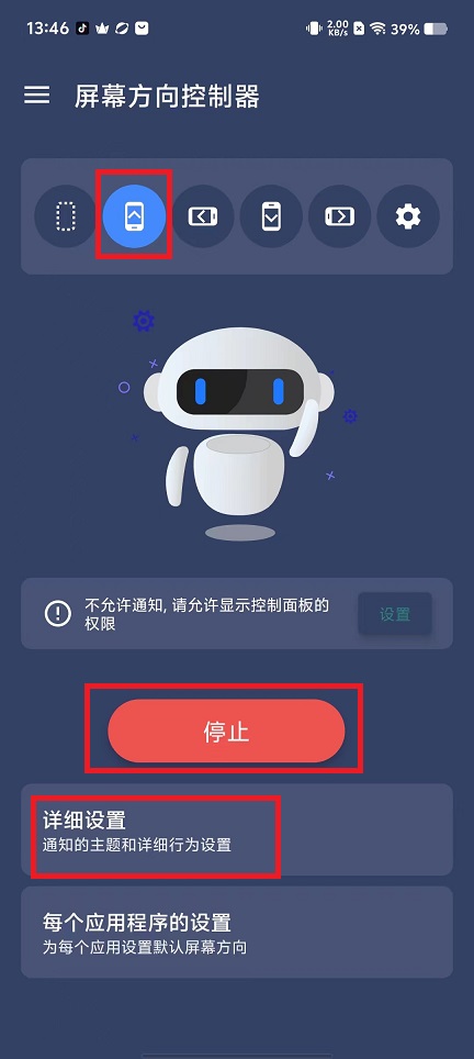 微信图片_20241010134719.jpg
