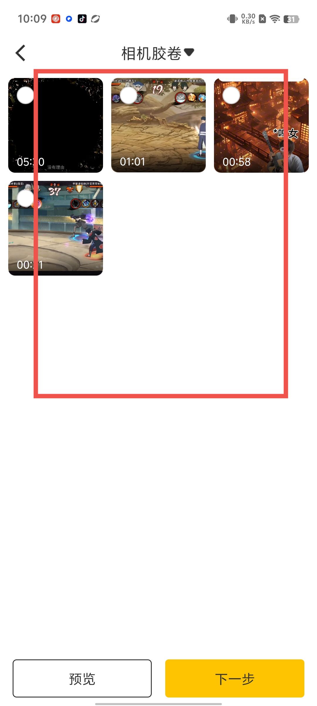 f6a239f677443de3d3dbadb6d6514bdf.jpg