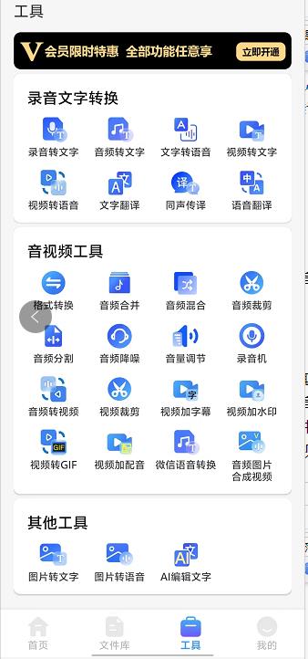 微信截图_20241010140156.jpg