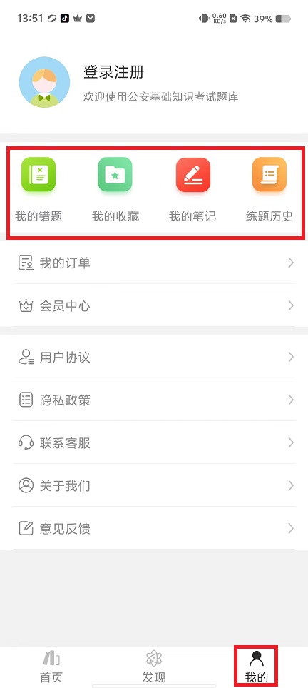 微信图片_20241010135515.jpg