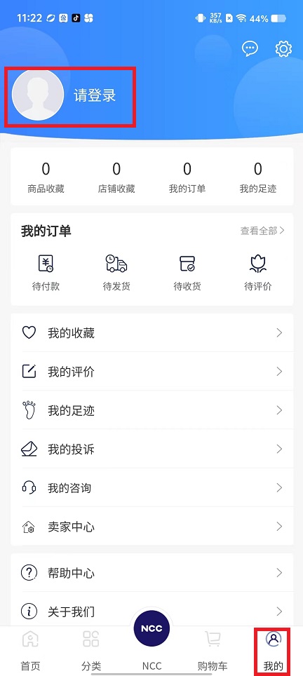 微信图片_20241010112928.jpg