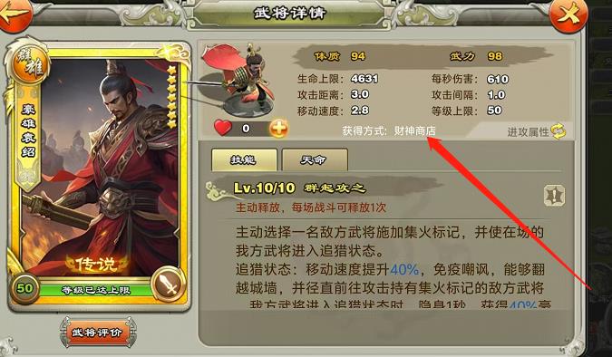 微信截图_20241009153748.jpg