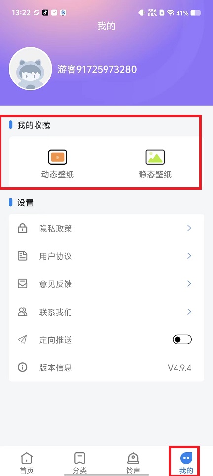 微信图片_202410101327301.jpg