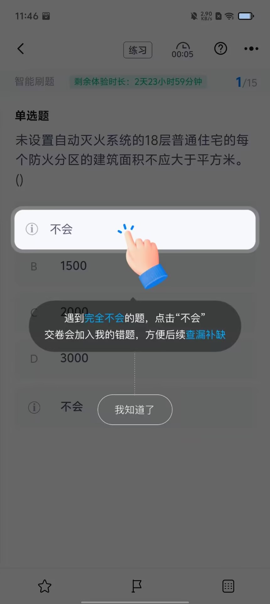 a16d479afb9df2f2c8cdd547309eca96.jpg