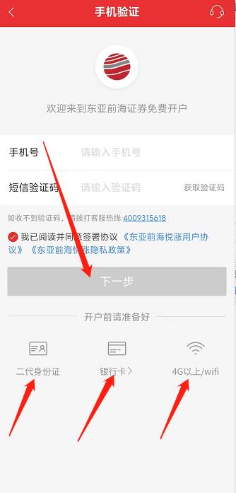 微信截图_20241010134935.jpg