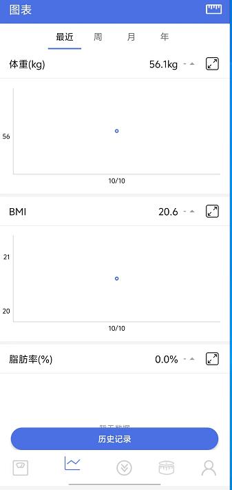 微信截图_20241010132421.jpg