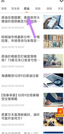 z0)2q4nyuop$6z37%]fzgjl.png