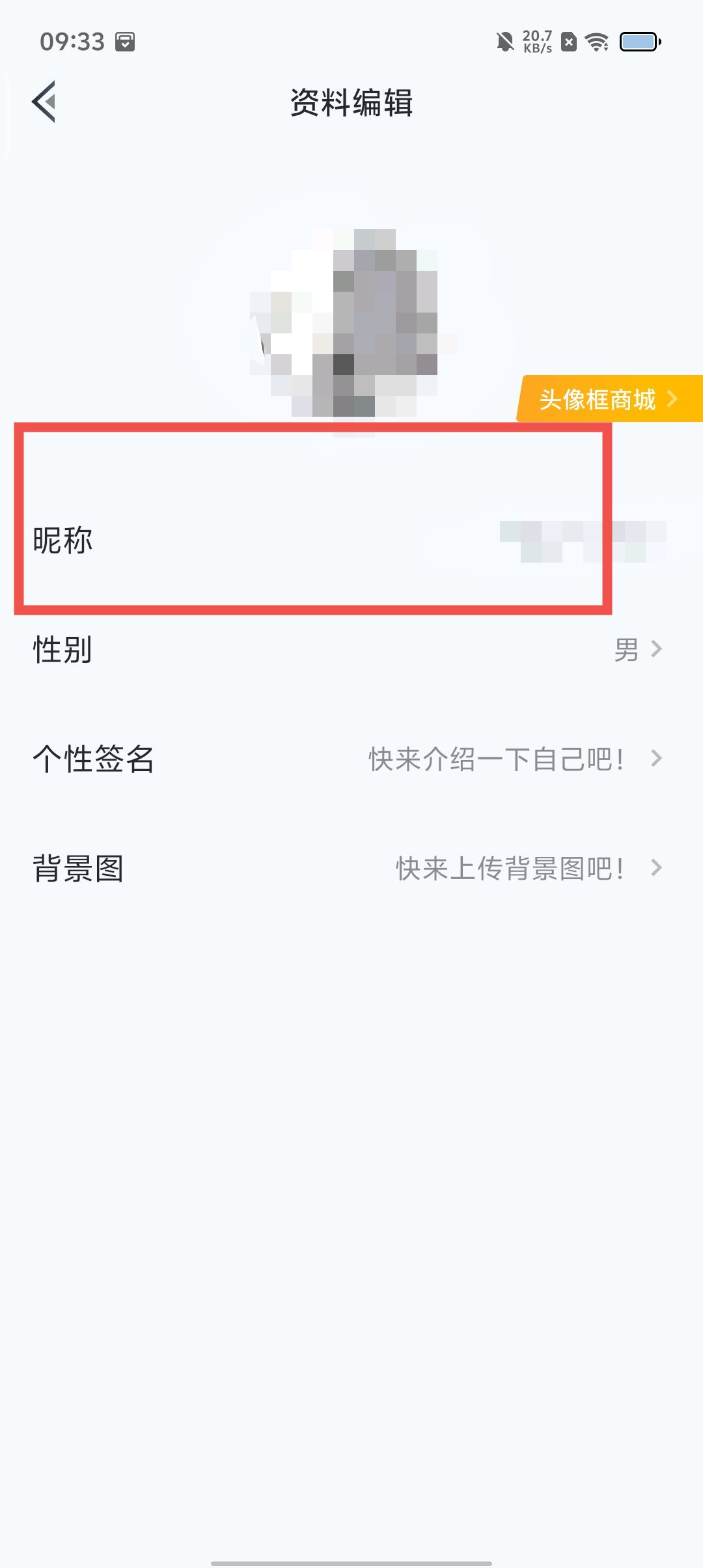 ad3be54cbf05fa6730e4e092f0163a8b.jpg