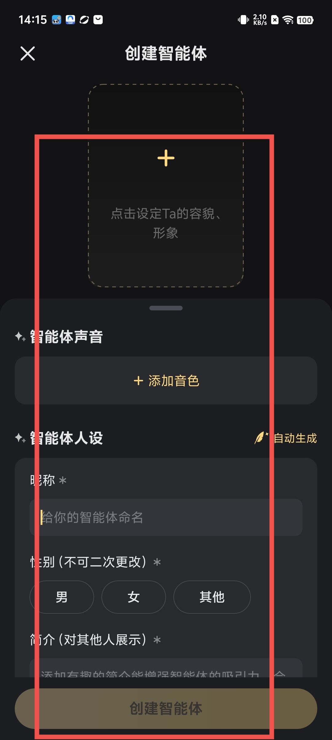 1a7ed5348a53bf5772cab2d9aa230cb3.jpg
