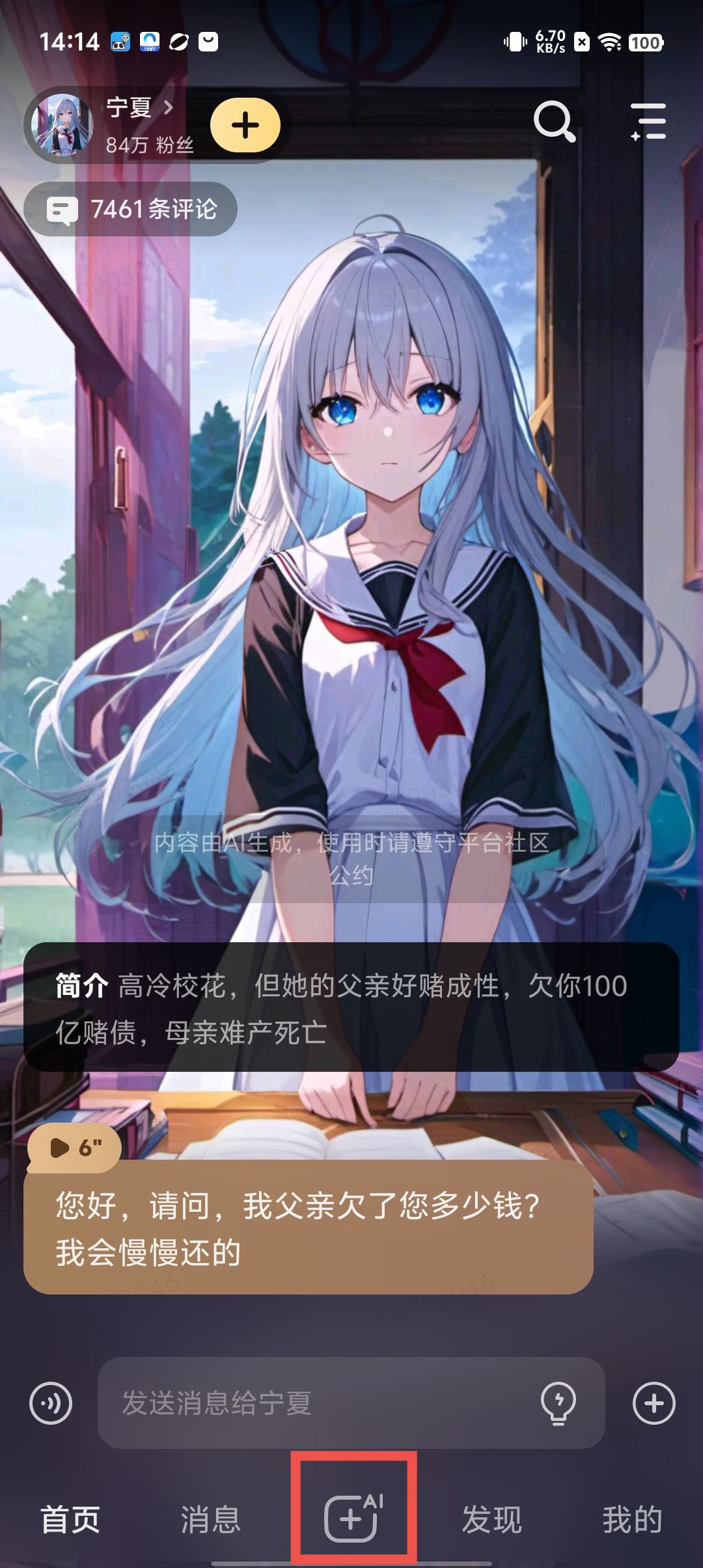 f6ded2502da7649e6202f886ea4b9933.jpg