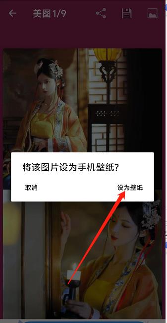 微信截图_20241010151250.jpg