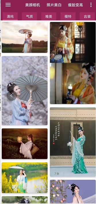 微信截图_20241010151224.jpg