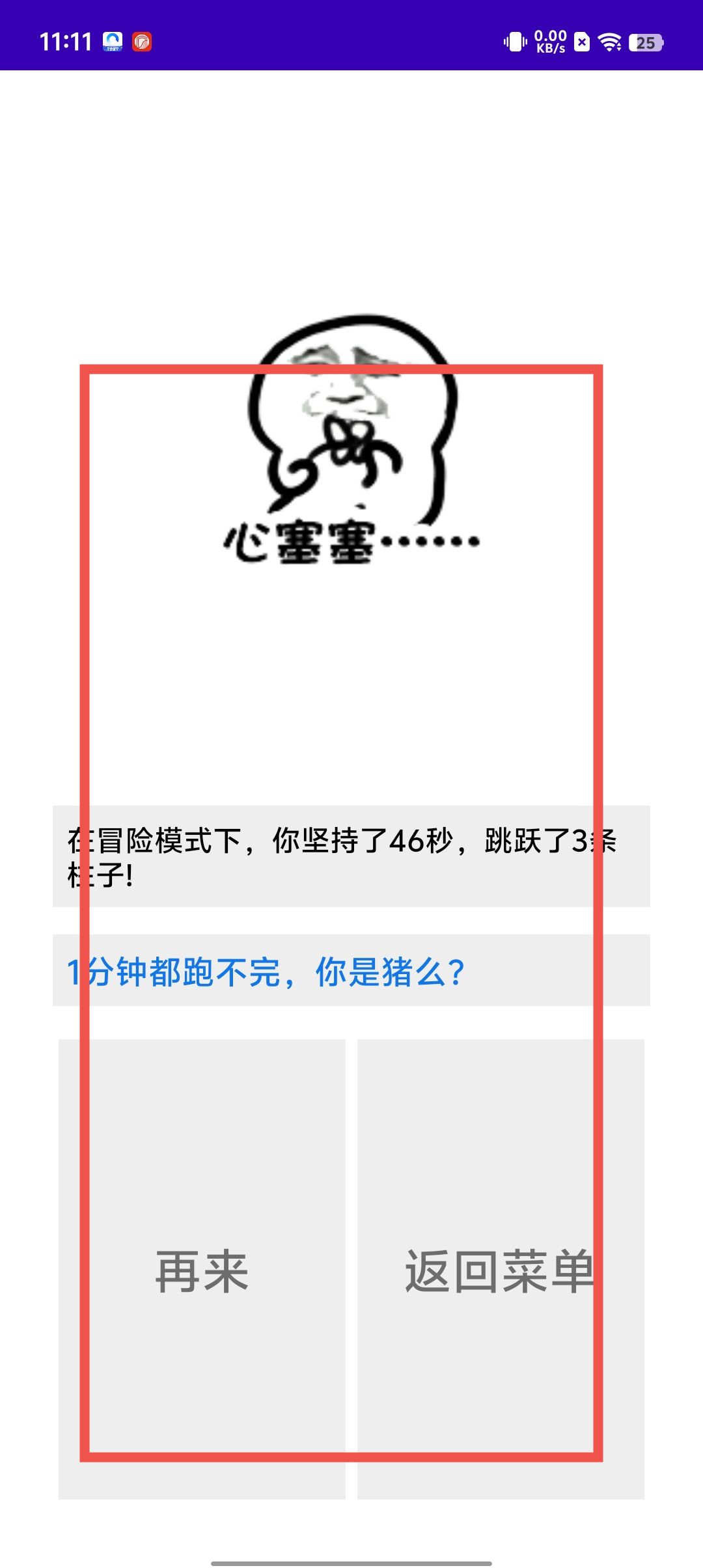 4e163ac245f3b247799b39be3eba796f.jpg