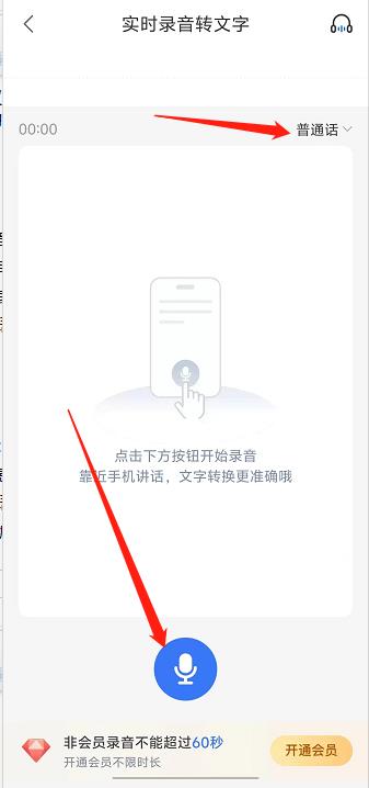 微信截图_20241010140134.jpg