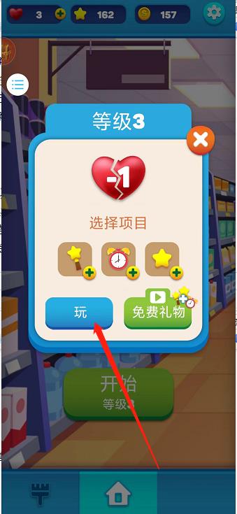 微信截图_20241010142018.jpg