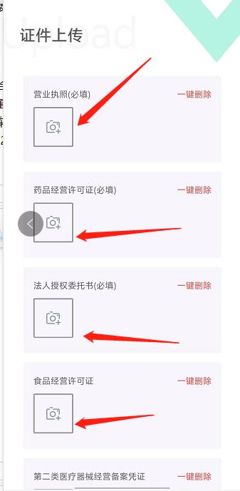 微信截图_20241010143143.jpg