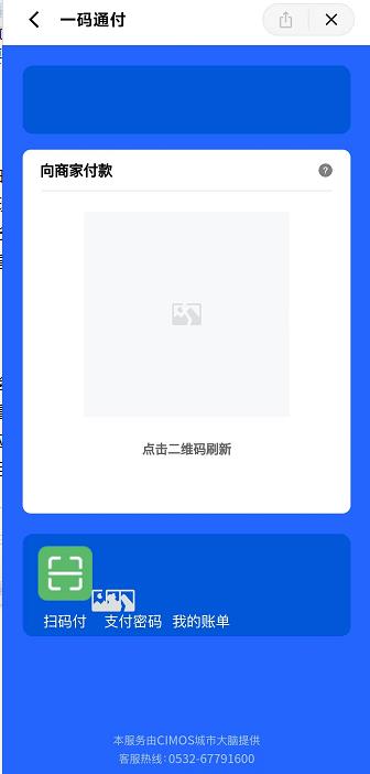 微信截图_20241010144926.jpg
