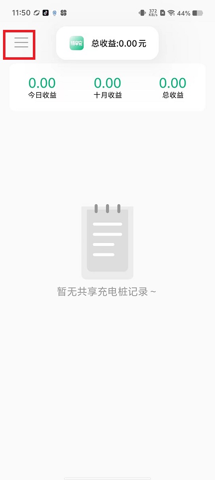 微信图片_20241010115649.jpg