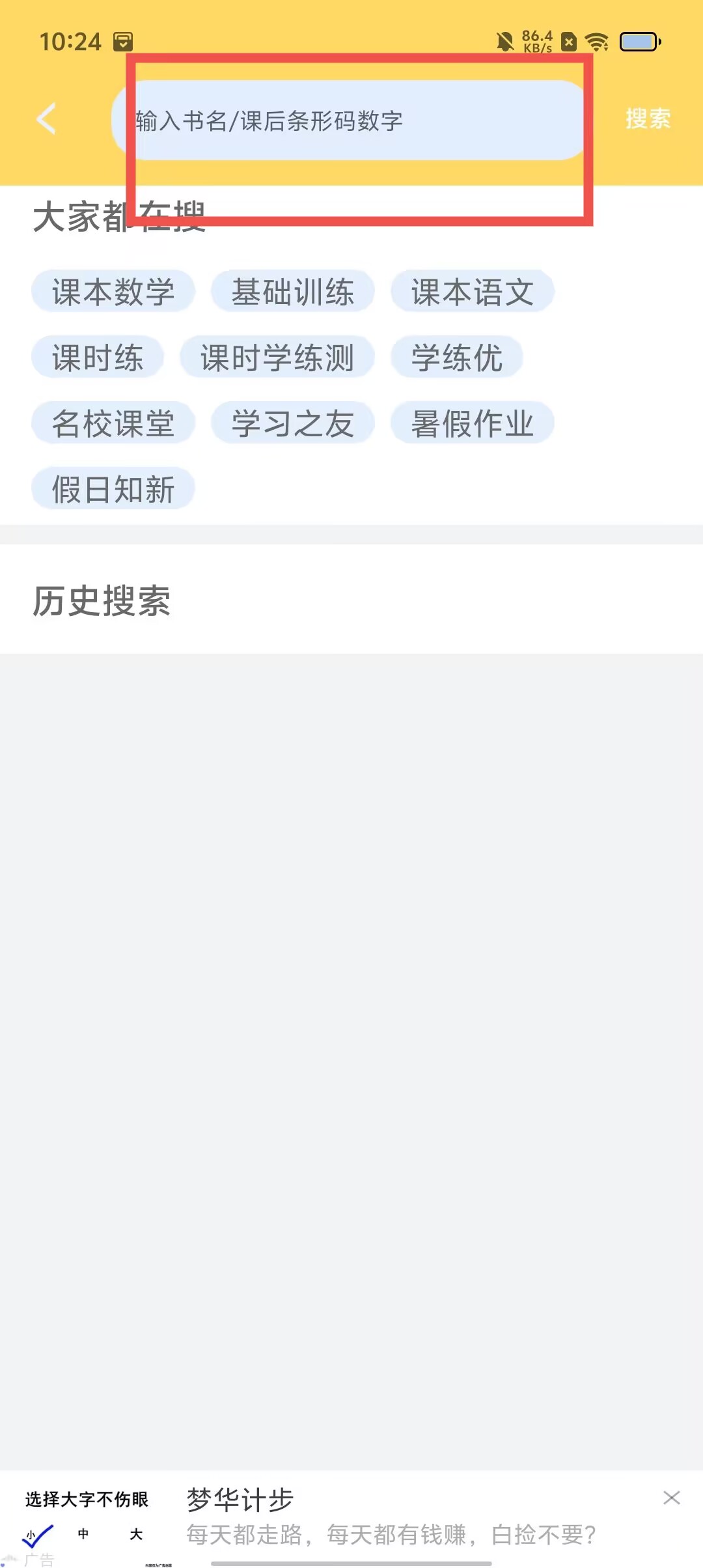 dd6ce722f051a54d850113c82105c377.jpg