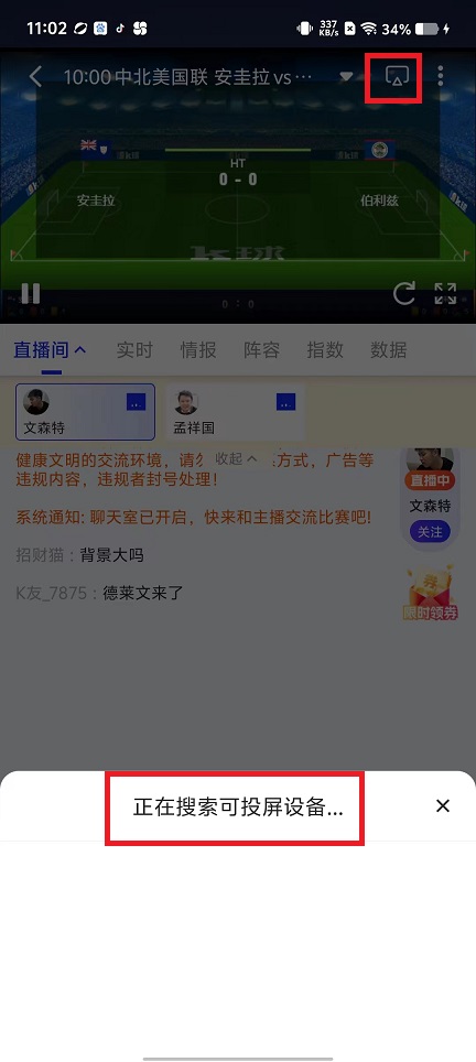 微信图片_20241010110250.jpg
