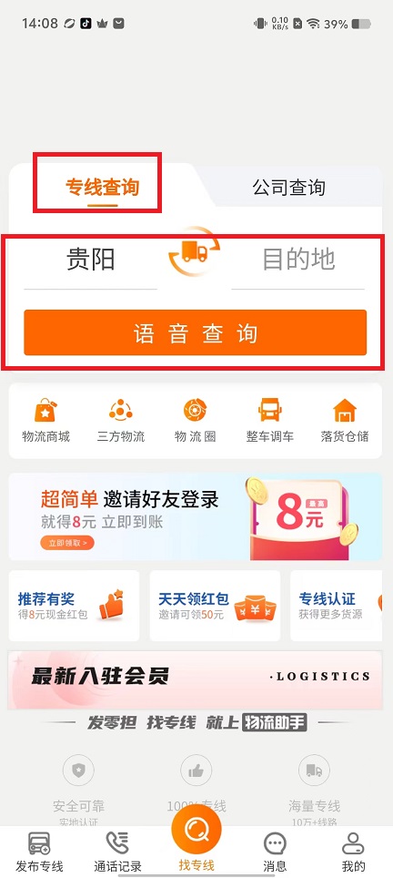 微信图片_20241010141540.jpg