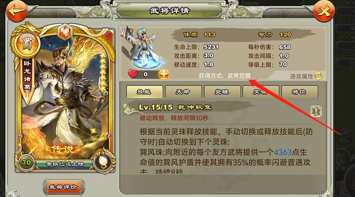 微信截图_20241009153734.jpg