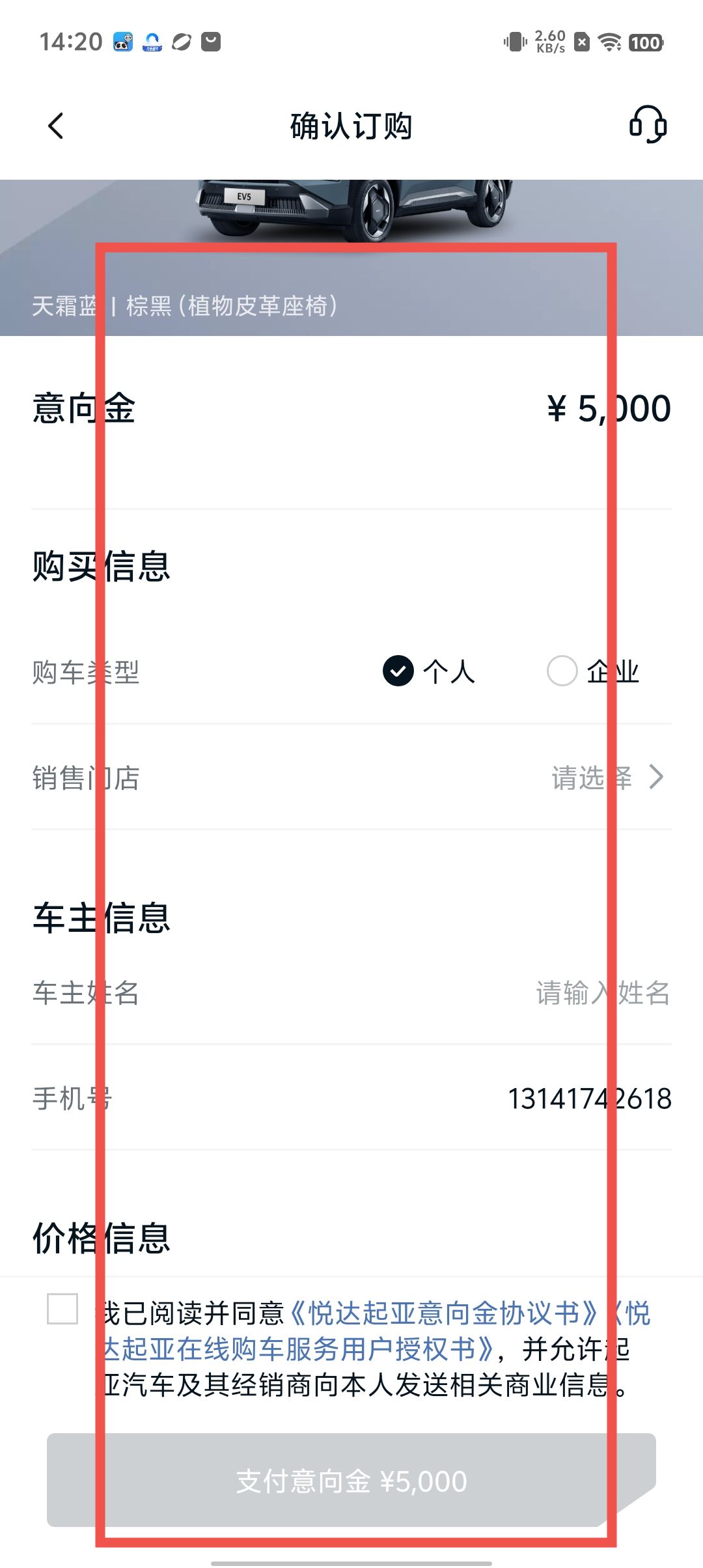 dff071e56f56bcf40895118254d4be7b.jpg