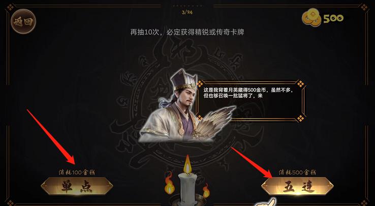 微信截图_20241010142518.jpg
