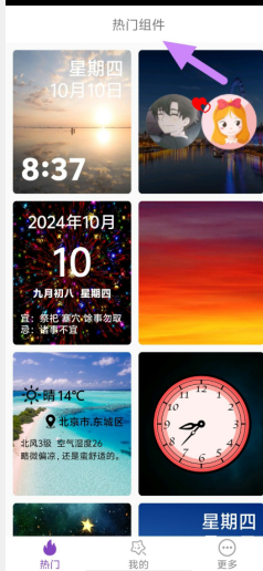 2ipscndzc9$%m717vqx116b.png