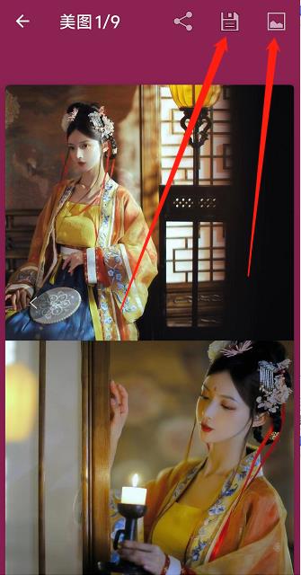 微信截图_20241010151239.jpg