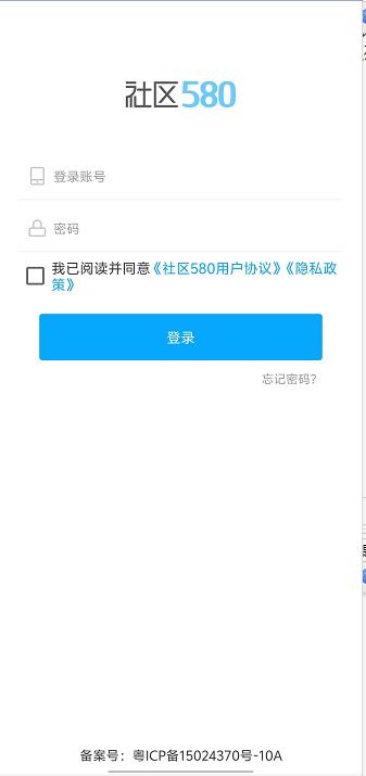 微信截图_20241010152159.jpg
