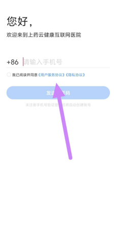 rem_4jezimt8)wdxx4[m]53.png
