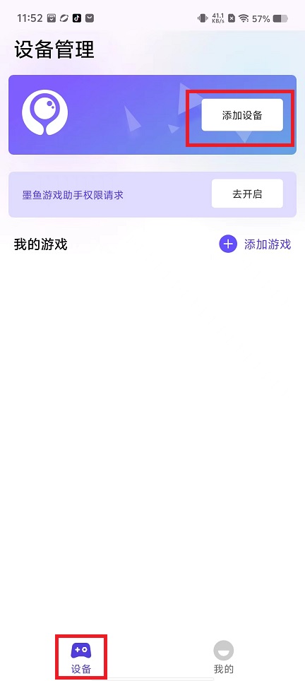 微信图片_20241011120506.jpg