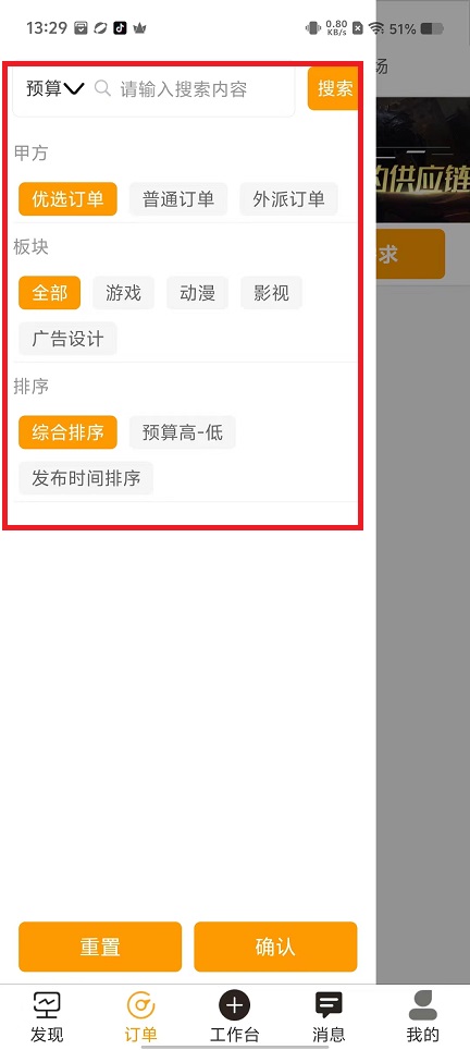 微信图片_20241011133449.jpg