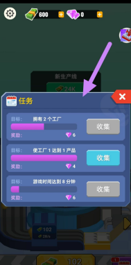 h_1w_d0na~4fn3usixiq`29.png