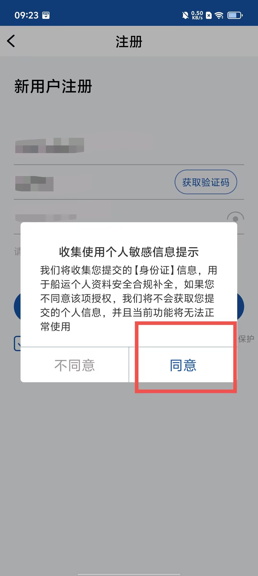 0cbd2a5c387bc9ff3cf3b9221d8b8406.jpg