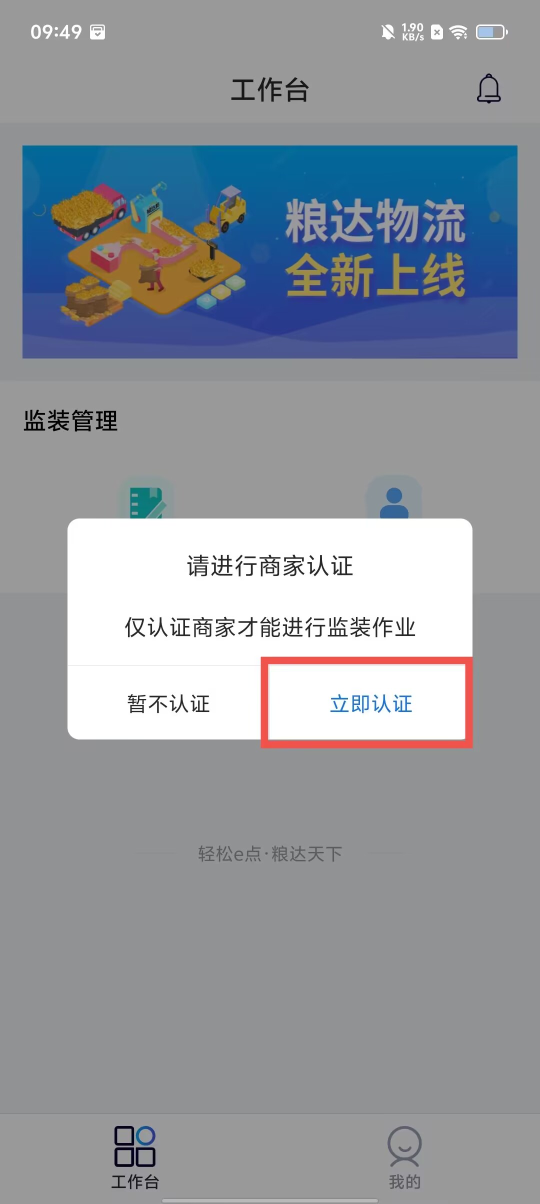 0e566e610c49f009d8e4804b96a29d69.jpg