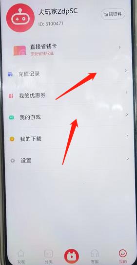 微信截图_20241011155346.jpg