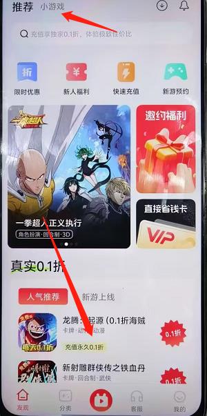 微信截图_20241011155256.jpg